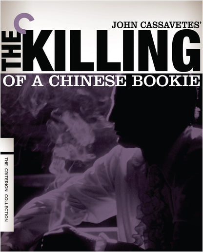 John Cassavetes: Five Films