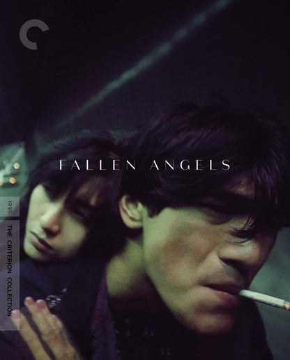 World of Wong Kar Wai